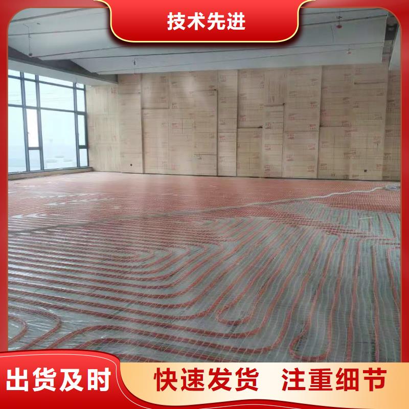 灌浆料视频-灌浆料-山西省临汾市大宁|翼城|长治|运城|朔州|忻州|吕梁【同城】 【附近】服务商