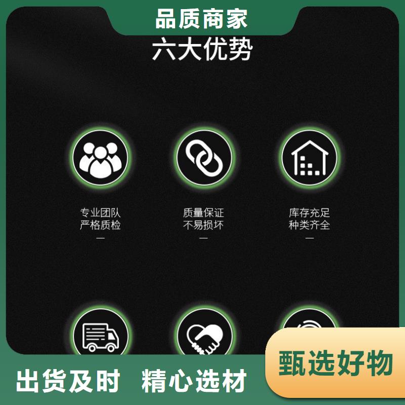 灌浆料视频-灌浆料-山西省临汾市大宁|翼城|长治|运城|朔州|忻州|吕梁【同城】 【附近】服务商