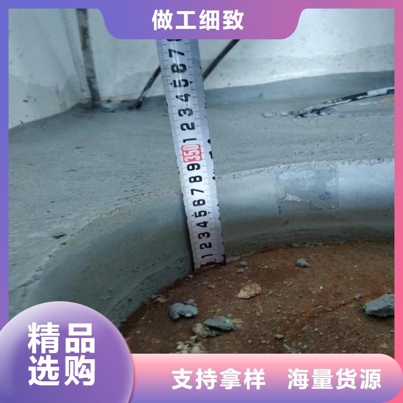 灌浆料视频-灌浆料-广西省玉林市【同城】 【附近】品牌-北流|博白|来宾|南宁|桂林|防城港