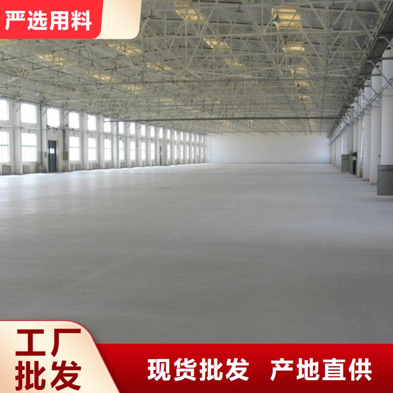 灌浆料视频-灌浆料-广西省玉林市【同城】 【附近】品牌-北流|博白|来宾|南宁|桂林|防城港