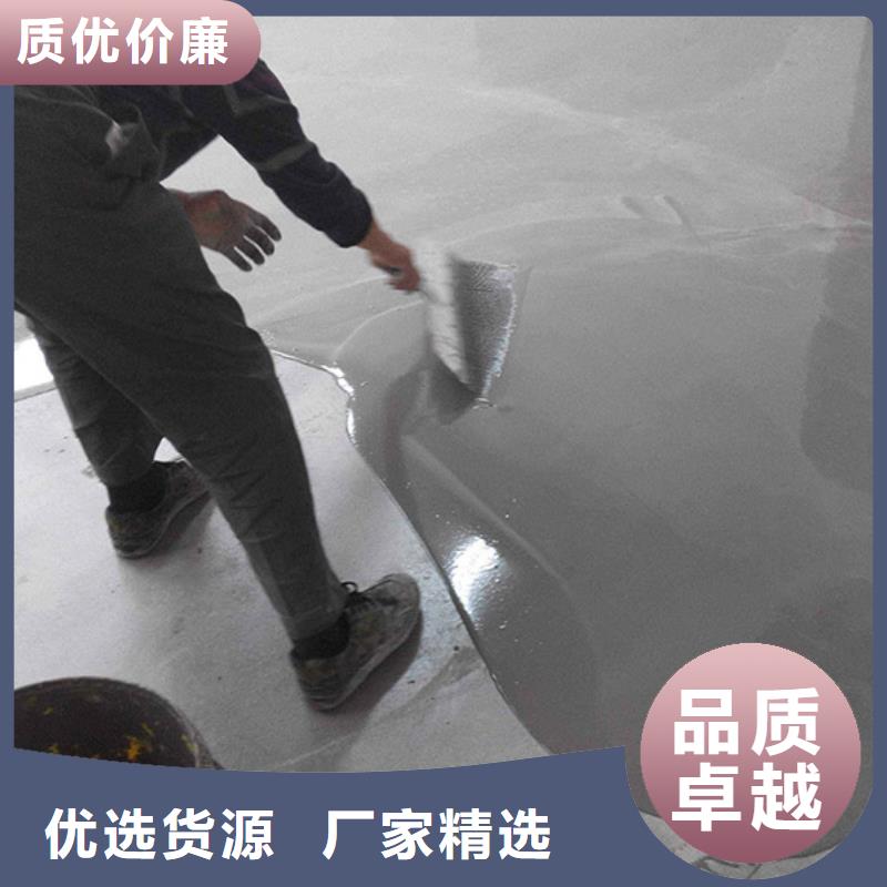【石膏自流平风电基础C90灌浆料一手价格】