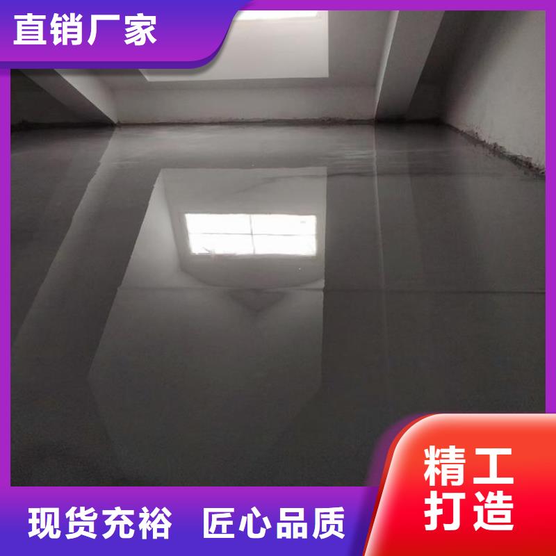 石膏自流平,注浆料价格合理