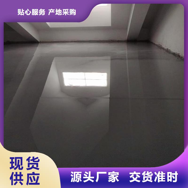 石膏自流平【灌浆料】品质有保障