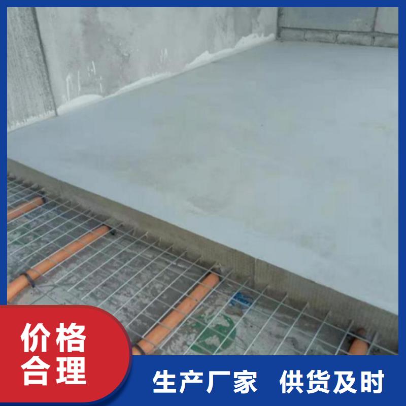 石膏自流平【灌浆料】品质有保障