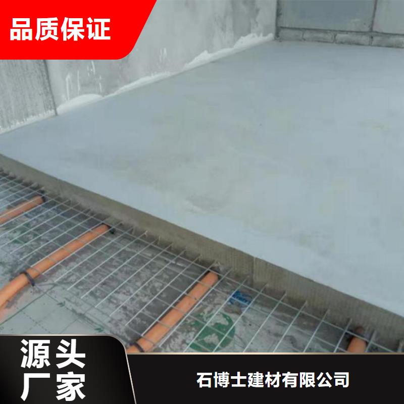 灌浆料视频-灌浆料-广西省玉林市【同城】 【附近】品牌-北流|博白|来宾|南宁|桂林|防城港