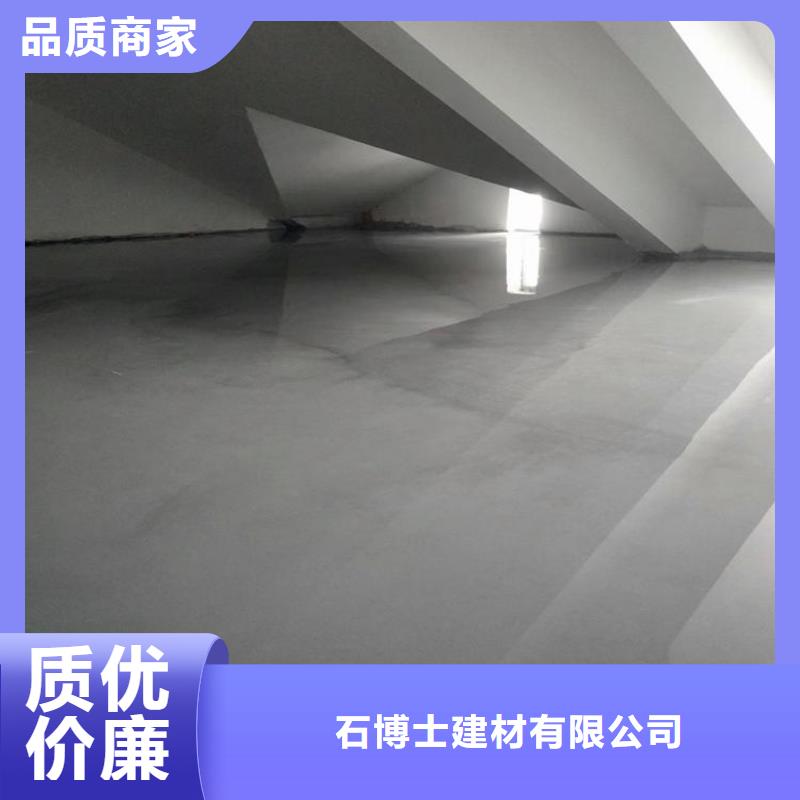 石膏自流平-注浆料懂您所需