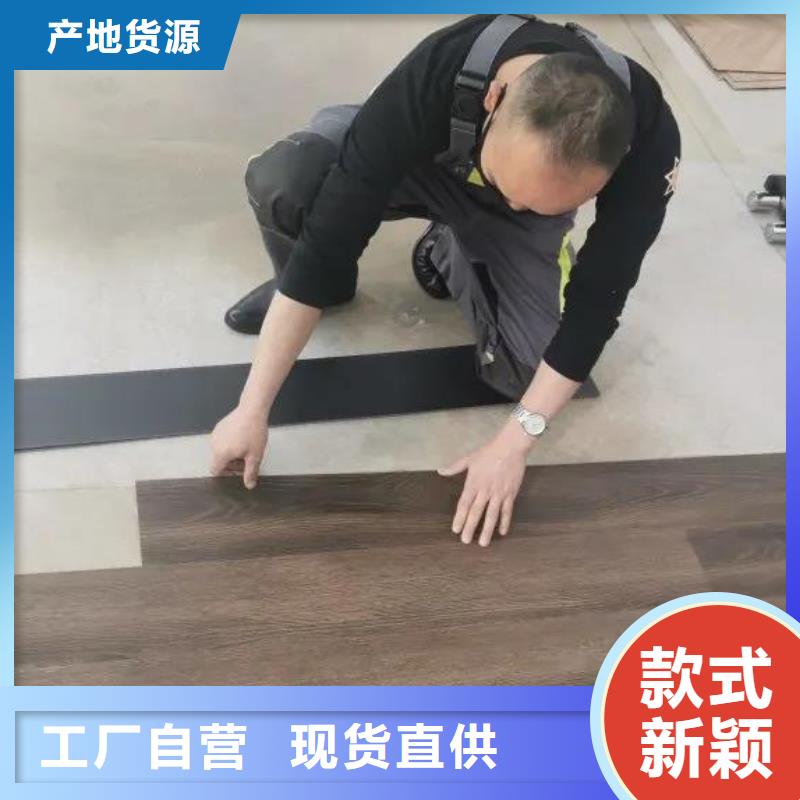 石膏自流平注浆料N年专注