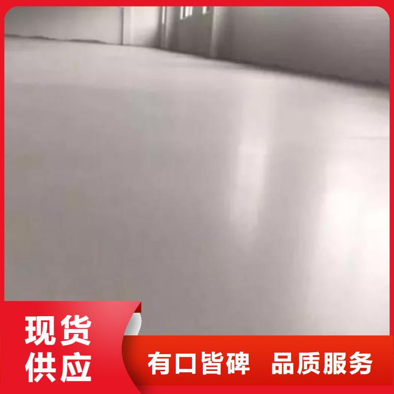 【石膏自流平】-注浆料品质不将就