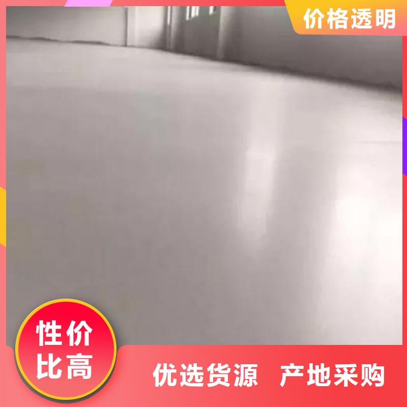 灌浆料视频-灌浆料-山西省临汾市大宁|翼城|长治|运城|朔州|忻州|吕梁【同城】 【附近】服务商