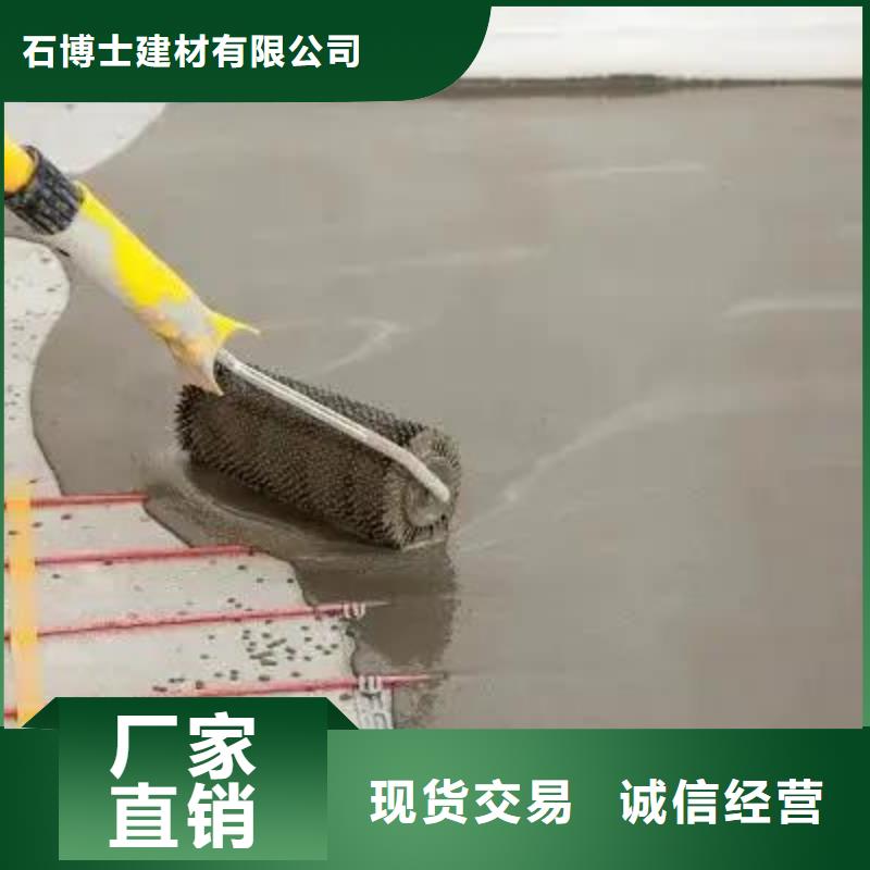 灌浆料视频-灌浆料-山西省临汾市大宁|翼城|长治|运城|朔州|忻州|吕梁【同城】 【附近】服务商