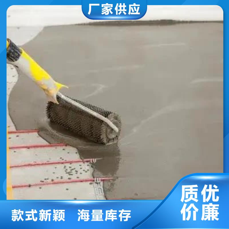 灌浆料视频-灌浆料-广西省玉林市【同城】 【附近】品牌-北流|博白|来宾|南宁|桂林|防城港