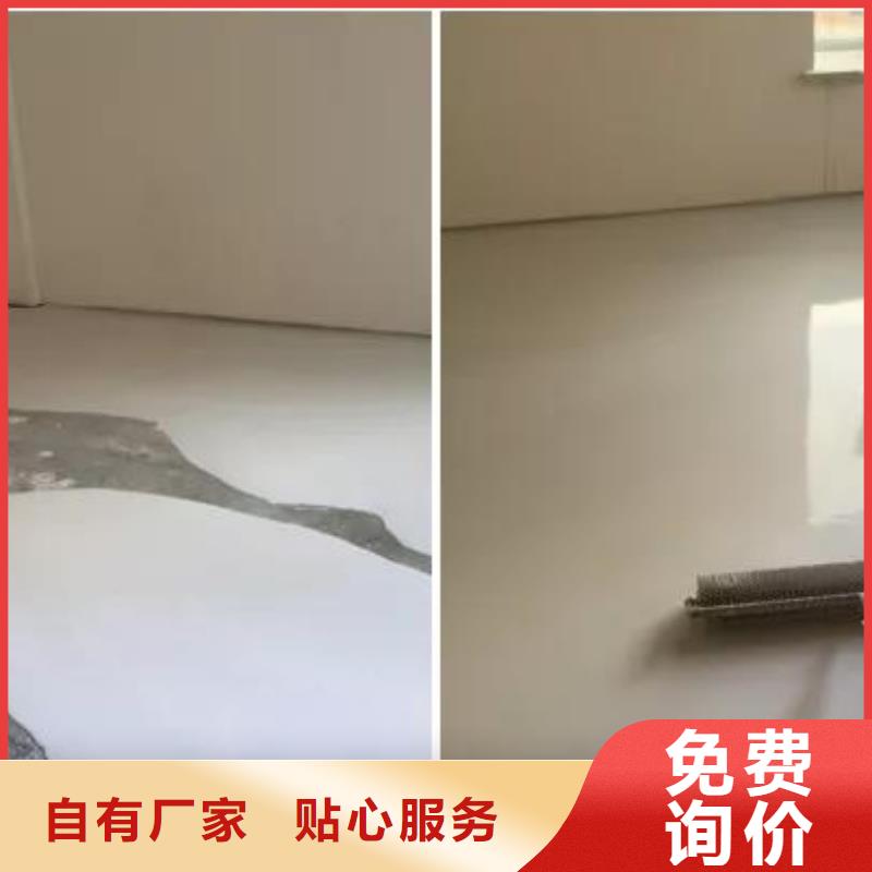 灌浆料视频-灌浆料-广西省玉林市【同城】 【附近】品牌-北流|博白|来宾|南宁|桂林|防城港