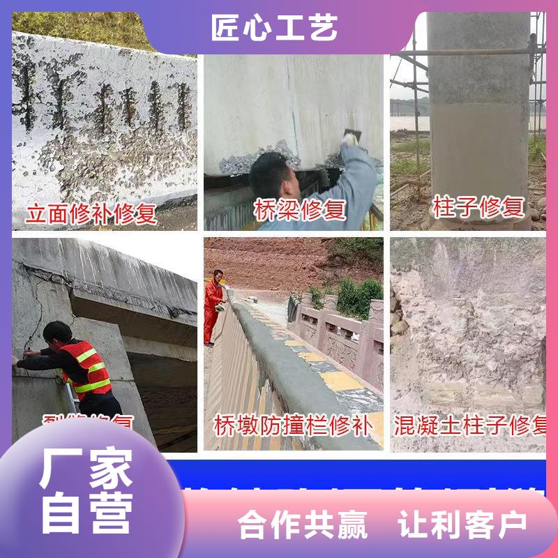 防水砂浆灌浆料大量现货
