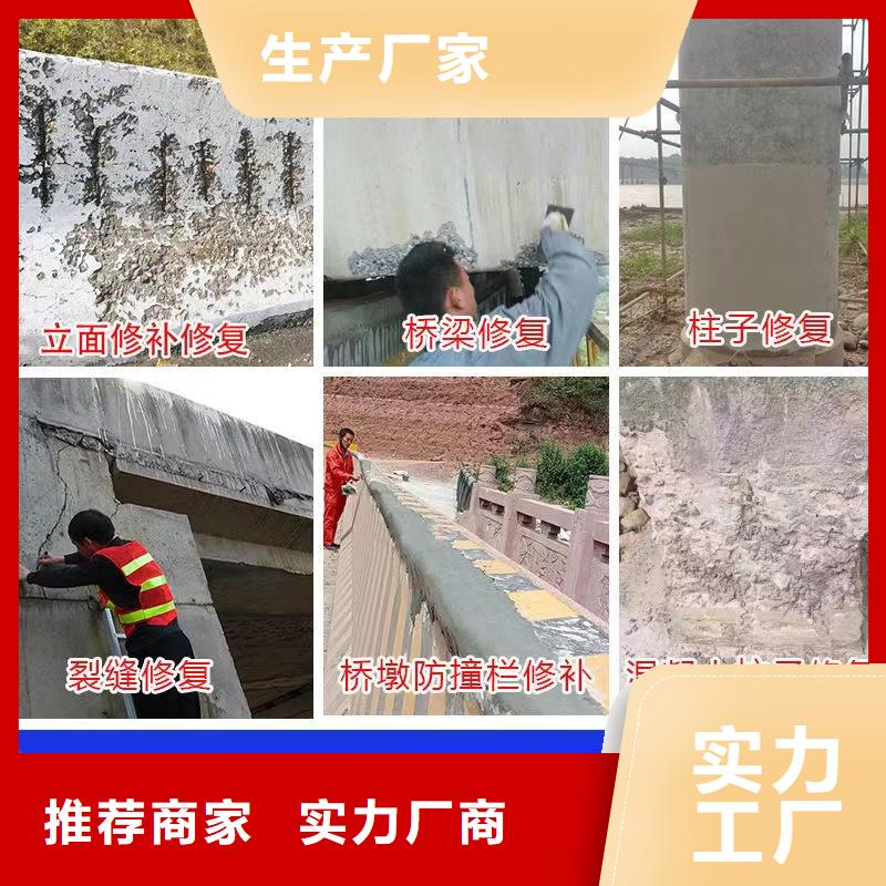 防水砂浆灌浆料大量现货