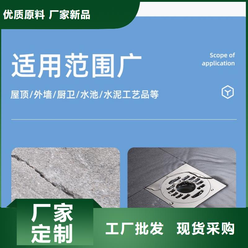 灌浆料视频-玉树市灌浆料-【当地】可服务区域海南|西宁|海东|黄南|海西|果洛