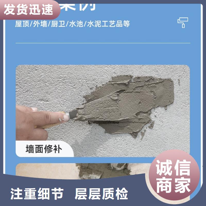 防水砂浆冬季超早强灌浆料商家