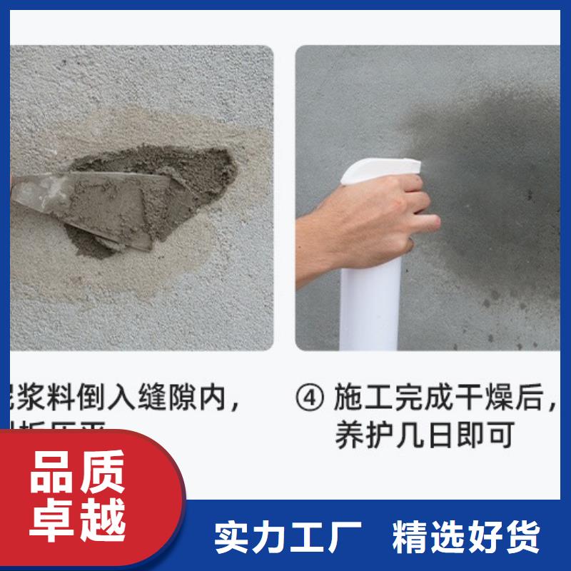 防水砂浆冬季超早强灌浆料商家