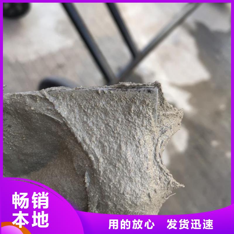 灌浆料视频-玉树市灌浆料-【当地】可服务区域海南|西宁|海东|黄南|海西|果洛