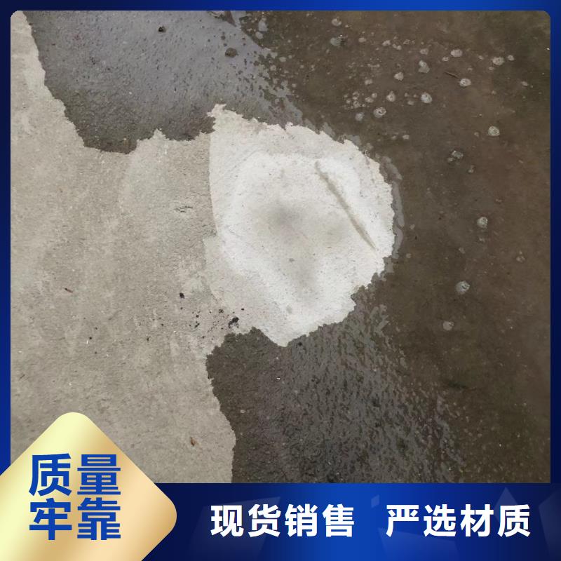 防水砂浆冬季超早强灌浆料商家