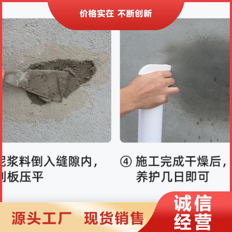 防水砂浆冬季超早强灌浆料商家