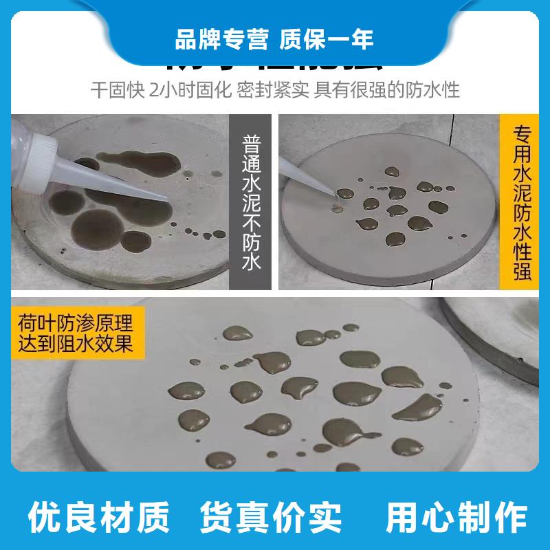 灌浆料视频-玉树市灌浆料-【当地】可服务区域海南|西宁|海东|黄南|海西|果洛