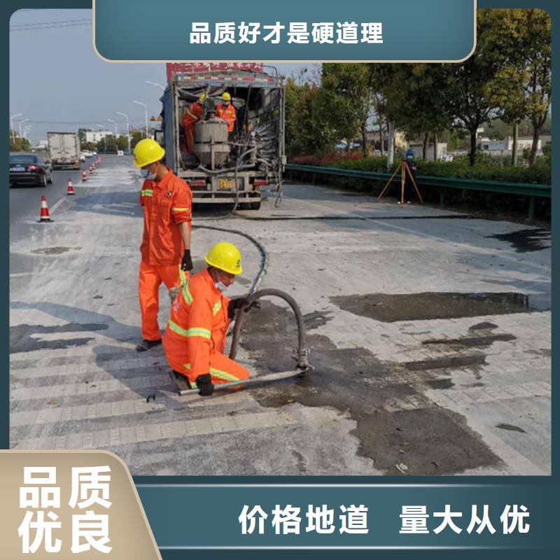 注浆料-CGM高强无收缩灌浆料设计合理