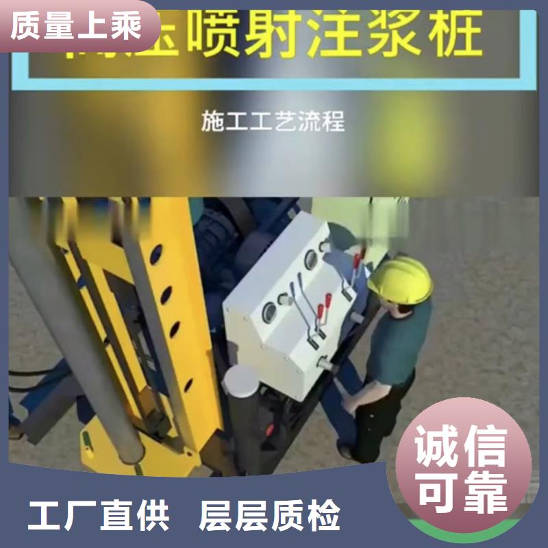 注浆料-CGM高强无收缩灌浆料设计合理