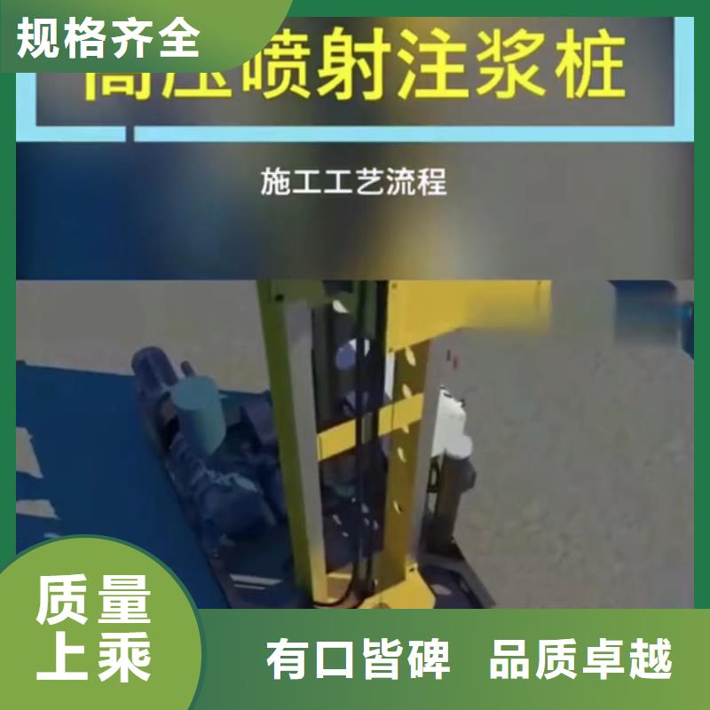注浆料-CGM高强无收缩灌浆料设计合理