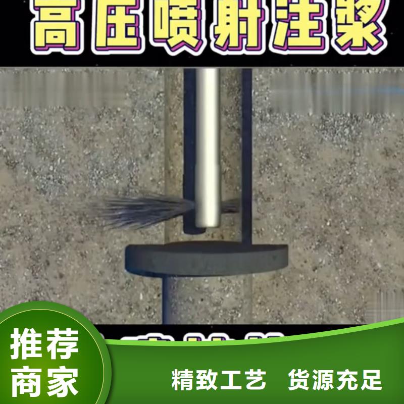 注浆料_灌浆料优良材质