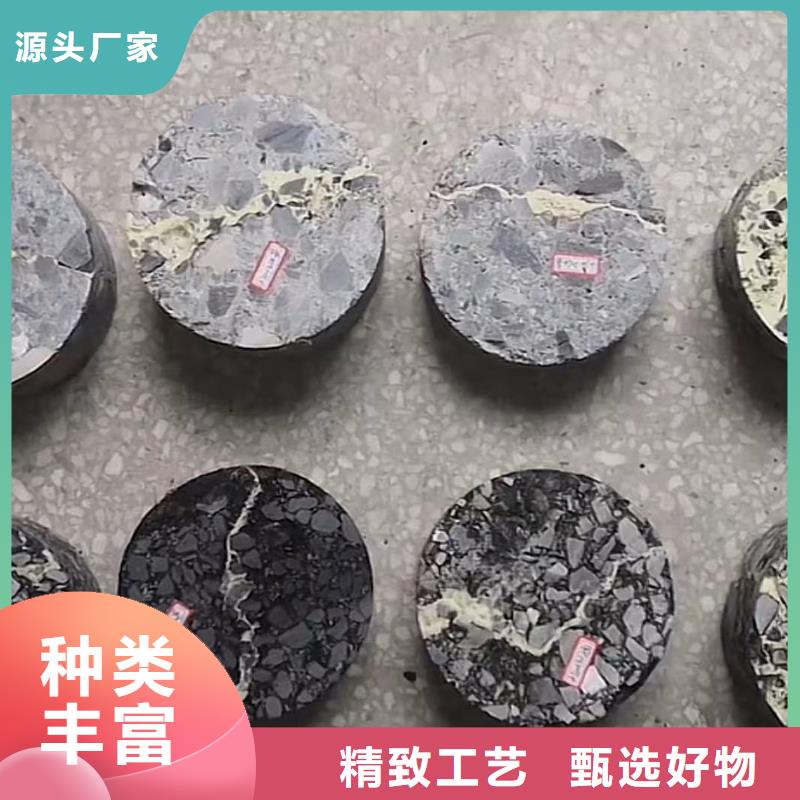 灌浆料视频-灌浆料-河南省鹤壁市淇滨|山城|焦作|许昌|平顶山|安阳(周边)公司