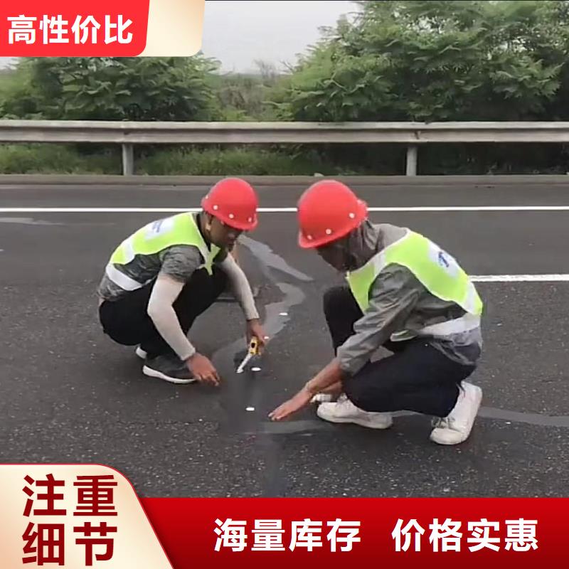 灌浆料视频-四川省甘孜市|道孚|巴塘|眉山|攀枝花|遂宁|南充灌浆料-石博士