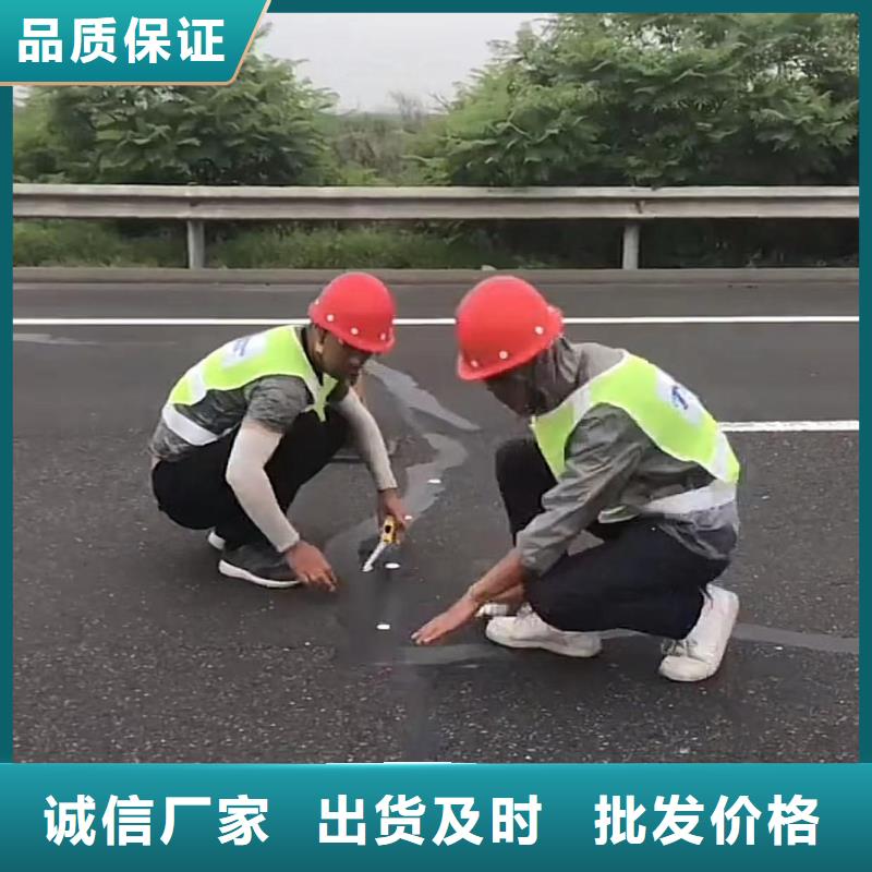 灌浆料视频-灌浆料-河南省鹤壁市淇滨|山城|焦作|许昌|平顶山|安阳(周边)公司