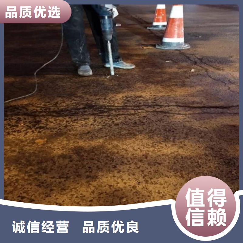 灌浆料视频-佳木斯市灌浆料-(周边)可服务区域郊县|汤原|哈尔滨|黑河|齐齐哈尔|大兴安岭|绥化