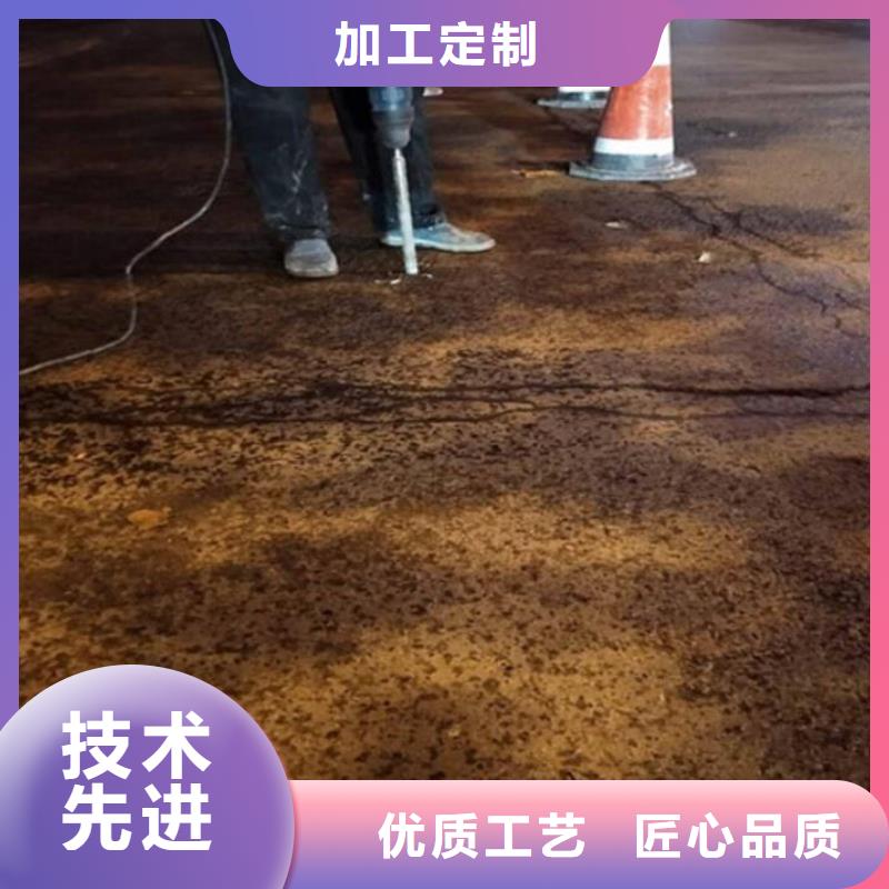 灌浆料视频-四川省甘孜市|道孚|巴塘|眉山|攀枝花|遂宁|南充灌浆料-石博士