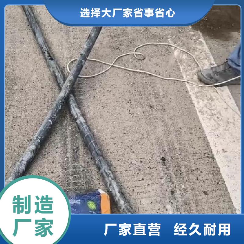 灌浆料视频-灌浆料-河南省鹤壁市淇滨|山城|焦作|许昌|平顶山|安阳(周边)公司