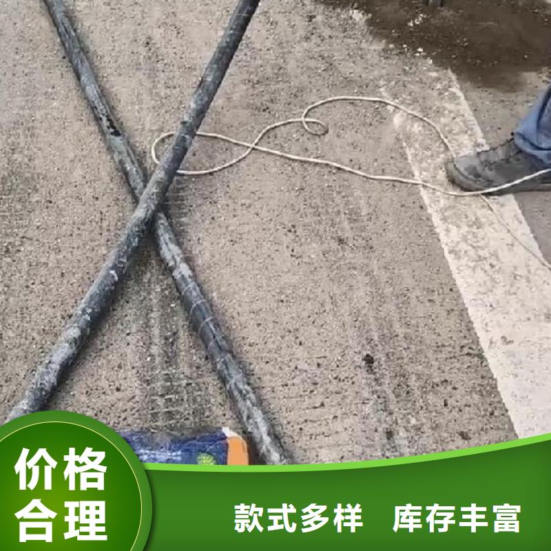 灌浆料视频-四川省甘孜市|道孚|巴塘|眉山|攀枝花|遂宁|南充灌浆料-石博士