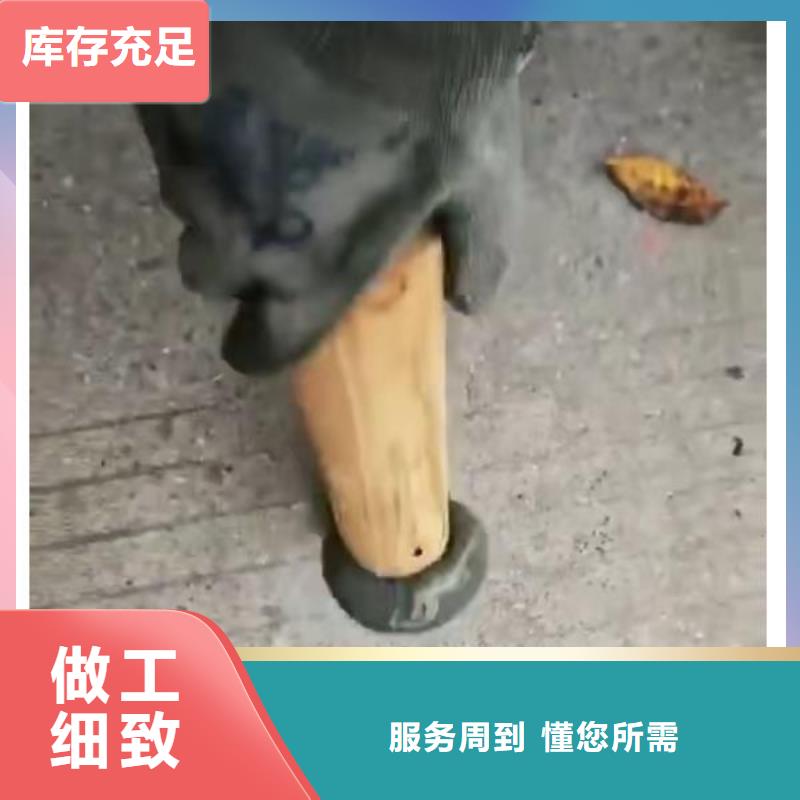 灌浆料视频-灌浆料-河南省鹤壁市淇滨|山城|焦作|许昌|平顶山|安阳(周边)公司