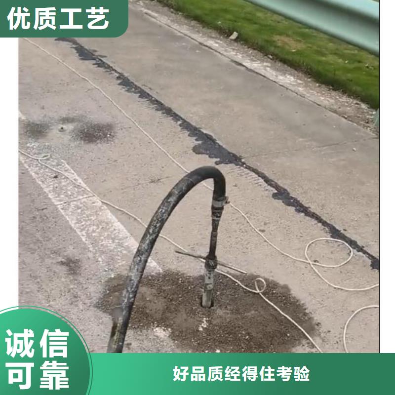 注浆料_灌浆料优良材质