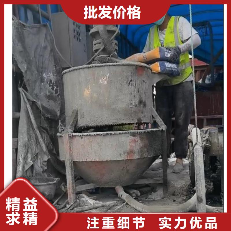 注浆料货源充足