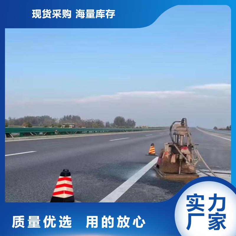 注浆料_灌浆料优良材质