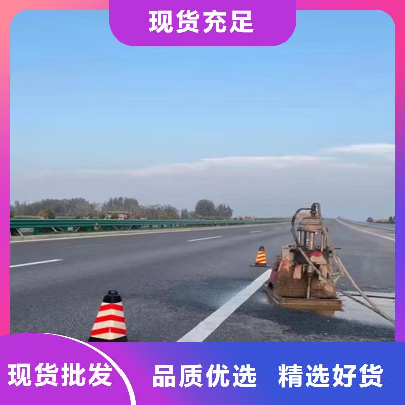 注浆料_灌浆料优良材质