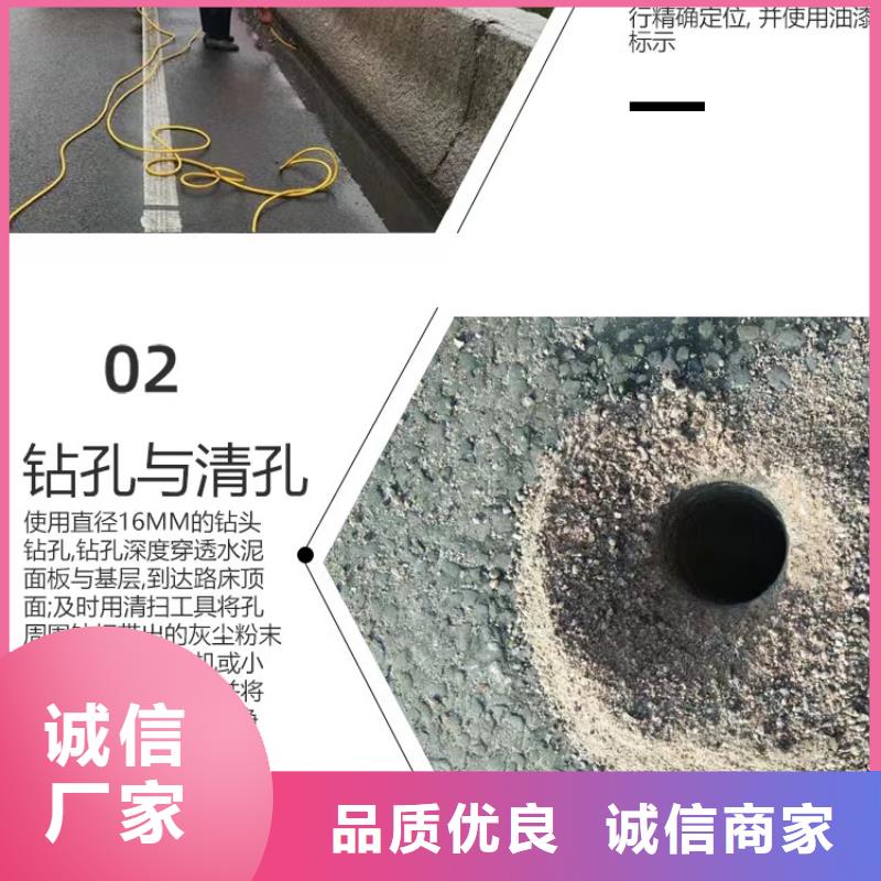注浆料_灌浆料优良材质