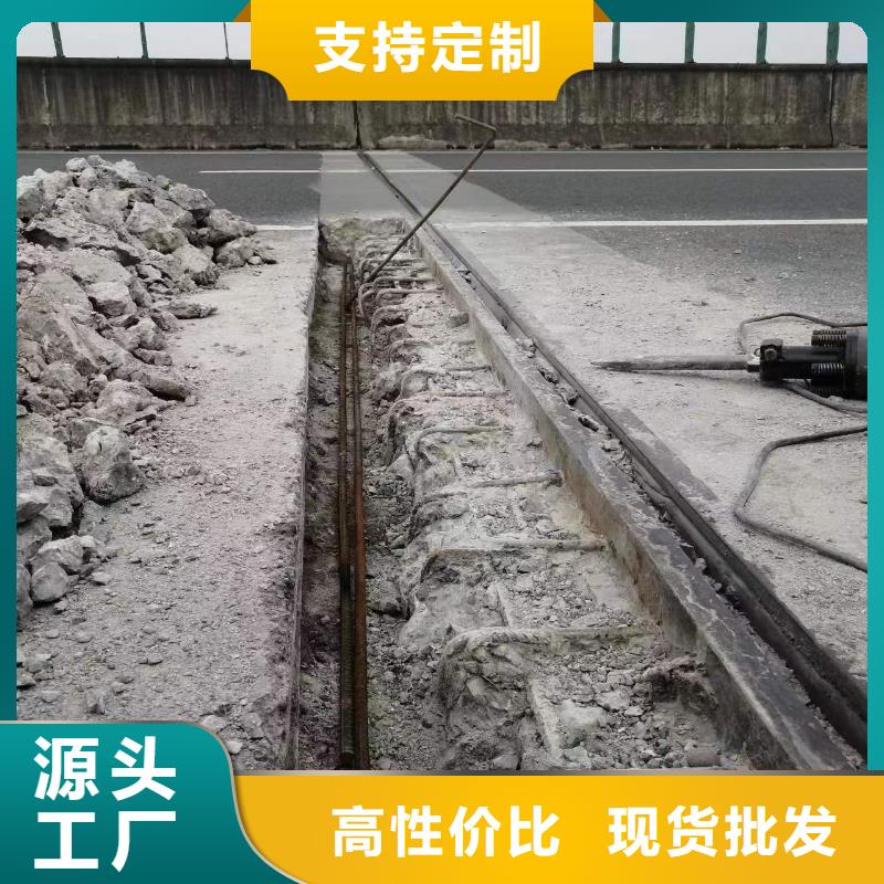 灌浆料视频-灌浆料-广东省肇庆市广宁|端州|韶关|梅州|深圳|阳江该地公司