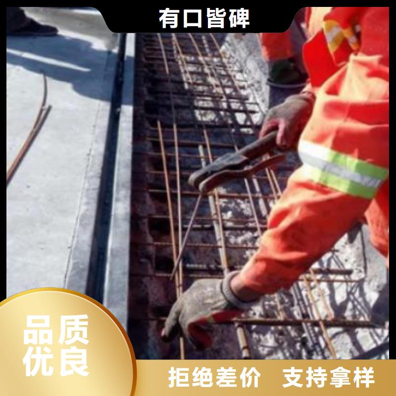 灌浆料视频-庆元|龙泉|金华|杭州|台州|衢州|宁波|舟山灌浆料一站式供应厂家-石博士建材(丽水市分公司)