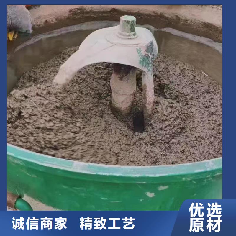 伸缩缝修补料灌浆料品种全