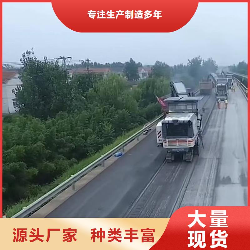 灌浆料视频-庆元|龙泉|金华|杭州|台州|衢州|宁波|舟山灌浆料一站式供应厂家-石博士建材(丽水市分公司)