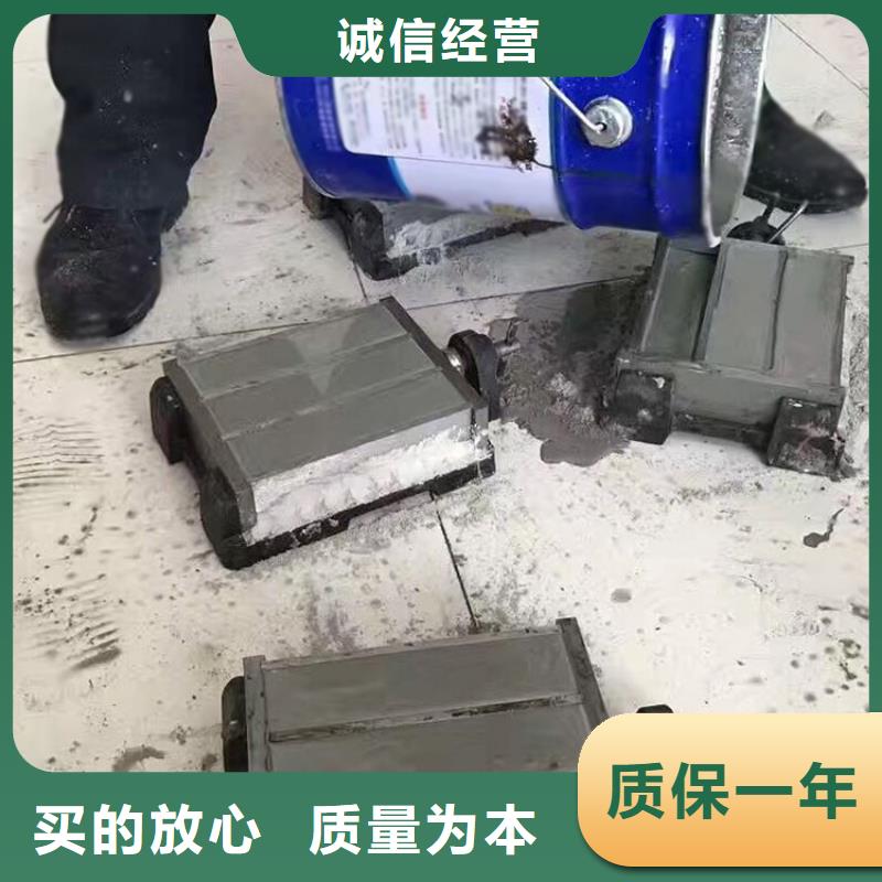 灌浆料视频-庆元|龙泉|金华|杭州|台州|衢州|宁波|舟山灌浆料一站式供应厂家-石博士建材(丽水市分公司)