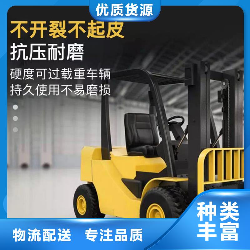 伸缩缝修补料CGM高强无收缩灌浆料选择我们选择放心