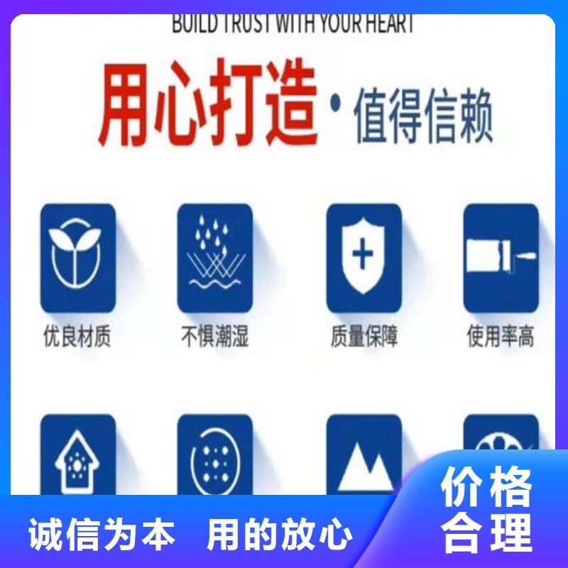 伸缩缝修补料公标/铁标压浆剂料品质优选
