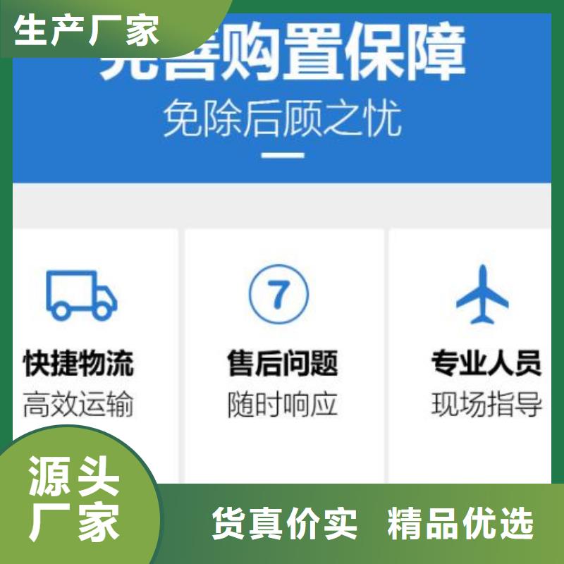 伸缩缝修补料冬季超早强灌浆料真实拍摄品质可靠